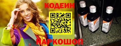 не бодяженный Краснодар