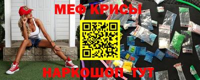 не бодяженный Краснодар