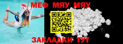 MDMA Premium VHQ Краснознаменск