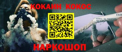 дмт Краснокаменск