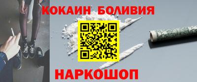 MDMA Premium VHQ Краснознаменск
