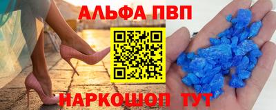 MDMA Premium VHQ Краснознаменск