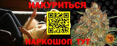 не бодяженный Краснодар