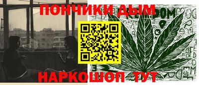 не бодяженный Краснодар
