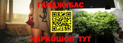 MDMA Premium VHQ Краснознаменск