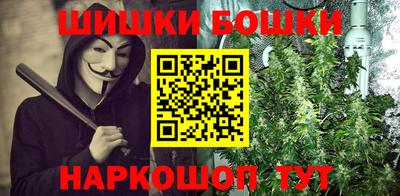 MDMA Premium VHQ Краснознаменск