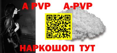 MDMA Premium VHQ Краснознаменск