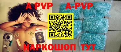MDMA Premium VHQ Краснознаменск