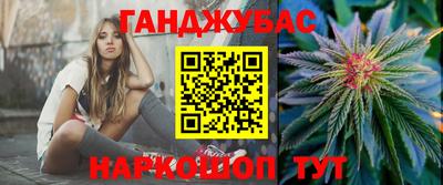 MDMA Premium VHQ Краснознаменск
