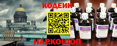 не бодяженный Краснодар