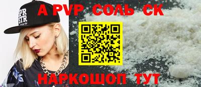 не бодяженный Краснодар