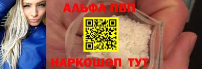 MDMA Premium VHQ Краснознаменск