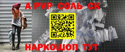 MDMA Premium VHQ Краснознаменск