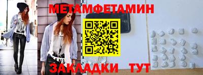 не бодяженный Краснодар