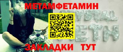 не бодяженный Краснодар