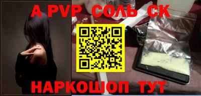 не бодяженный Краснодар