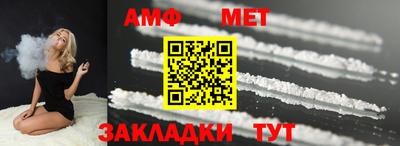 MDMA Premium VHQ Краснознаменск
