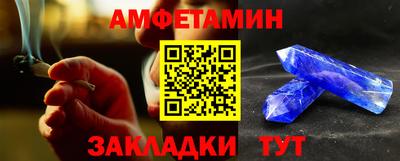 MDMA Premium VHQ Краснознаменск