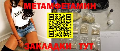 не бодяженный Краснодар