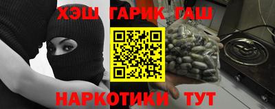 MDMA Premium VHQ Краснознаменск