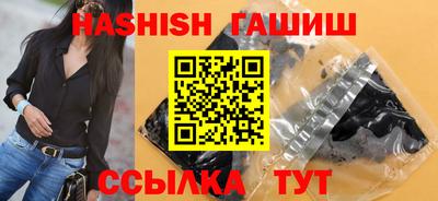 не бодяженный Краснодар