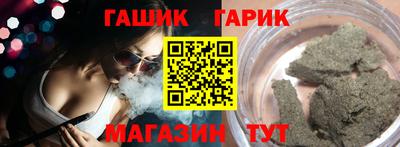 MDMA Premium VHQ Краснознаменск