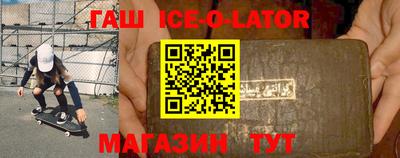 не бодяженный Краснодар