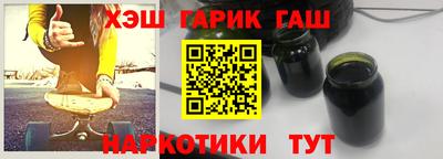 не бодяженный Краснодар