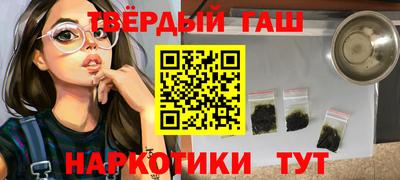 MDMA Premium VHQ Краснознаменск