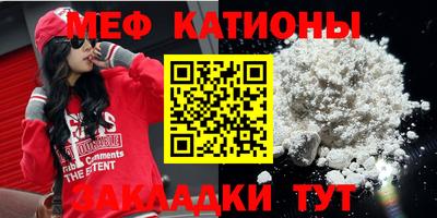 MDMA Premium VHQ Краснознаменск