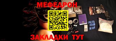 MDMA Premium VHQ Краснознаменск