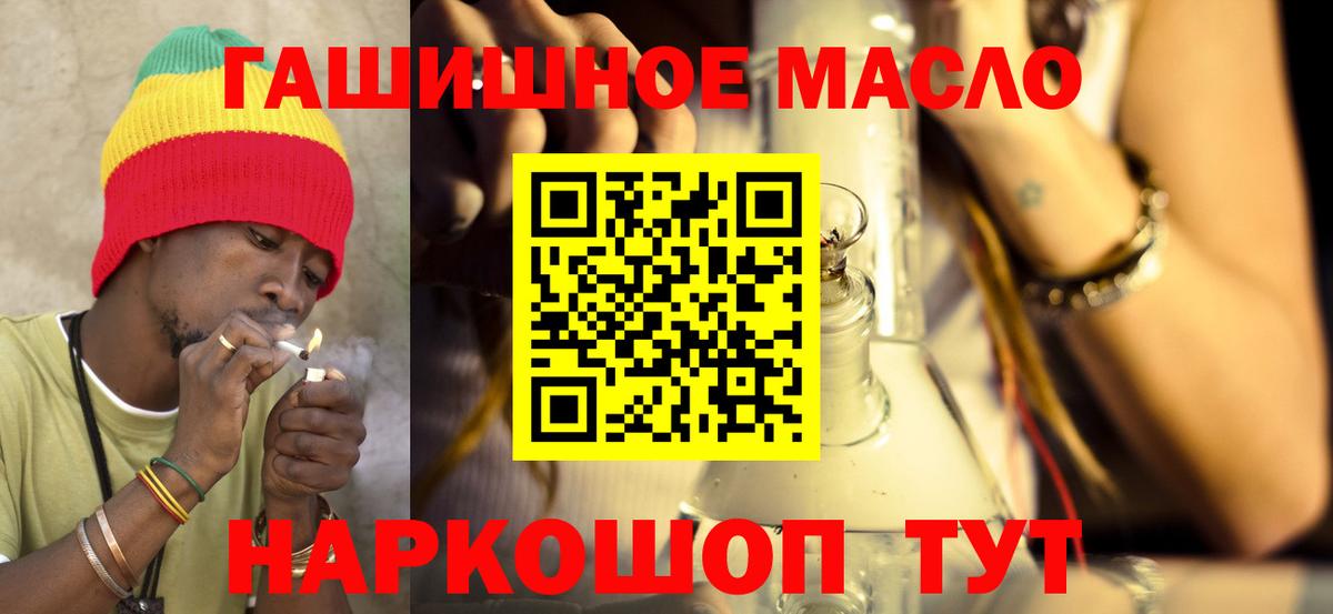 Дистиллят ТГК концентрат Тюмень