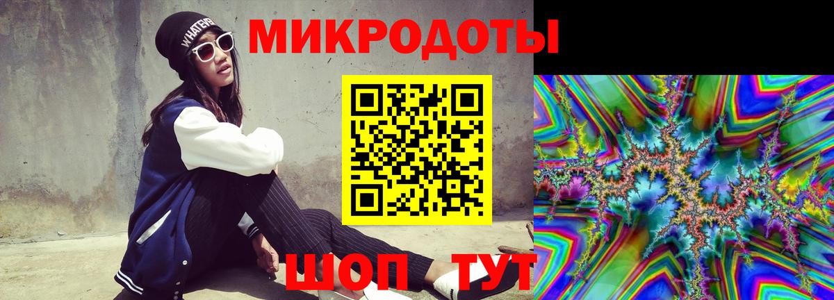 Тюмень  Псилоцибиновые грибы Cubensis  Галлюциногенные грибы Psilocybine cubensis  Вход с VPN 